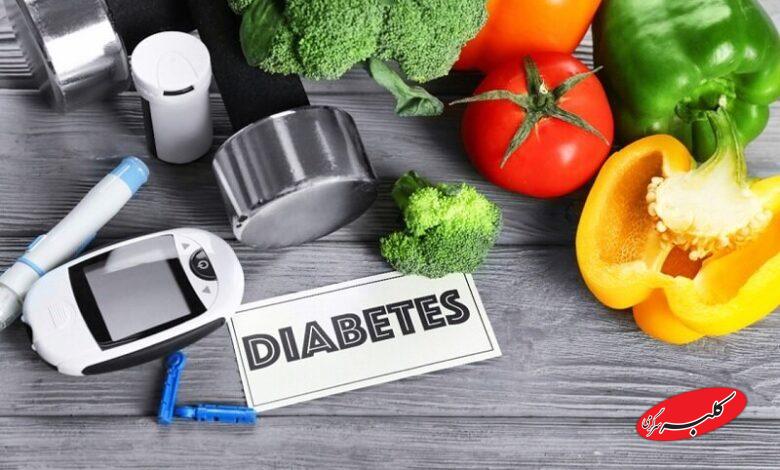 این رژیم مخصوص به کمک دیابتیها میآید!