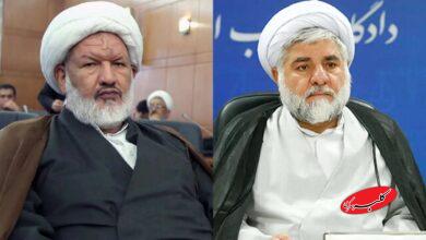 ارتباط عامل شهادت قضات رازینی و مقیسه با منافقین تأیید شد