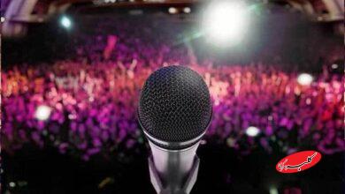 موج حمله جمعی به افراد از کجا شروع میشود؟