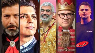 صداوسیما اینجا داد نمیزند؛ لبخند میزند و همچنان کنترل میکند