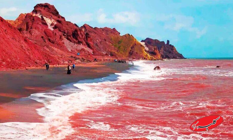 آبشار خون در ساحل هرمز؛ طبعیت ایران گردشگران متحیر کرد +ویدیو