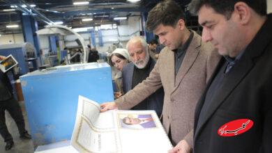 دیپلماسی فرهنگی تهران ـ دوشنبه؛ وقتی مرزها رنگ میبازند