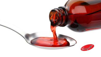 وضعیت بحرانی بیماران در حال ترک اعتیاد؛ کمبود شربت تریاک فاجعهساز میشود