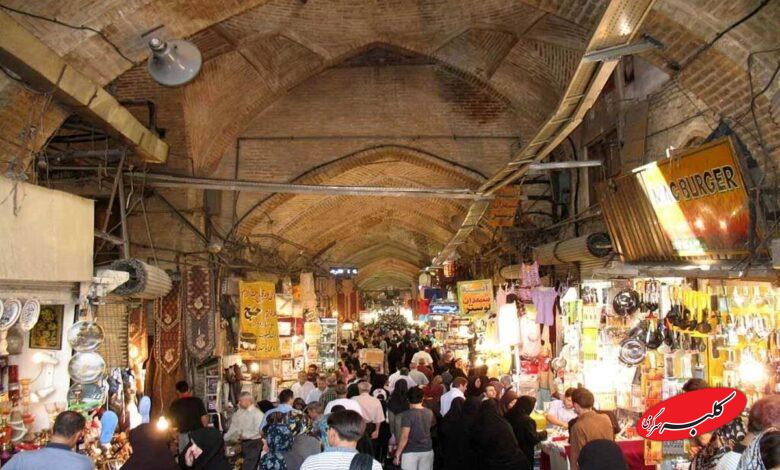 حفاریهای مخفیانه بازار بزرگ تهران جان هزاران نفر را تهدید میکند