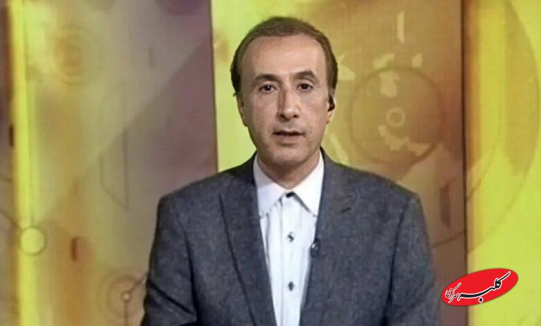 محمدرضا حیاتی