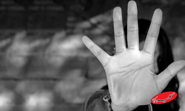 مدیرعامل قلابی به دختر ۱۷ساله دستدرازی کرد