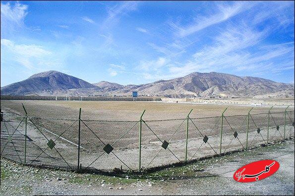 ماجرای حمله به زمین فوتبال چوار؛ دادگاهی در ایلام، آمریکا را محکوم کرد +ویدیو