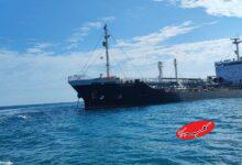 نفتکش حامل ۴ میلیون لیتر سوخت قاچاق توقیف شد