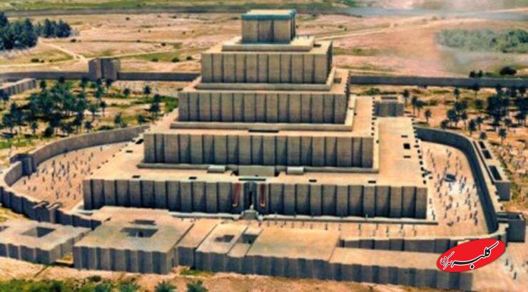 چغازنبیل؛ نخستین میراث جهانی ایران، نماد صلح، مذهب و نبوغ معماری ایلامیان
