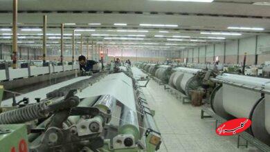 کارخانه نساجی قائمشهر به بانک ملی واگذار شد