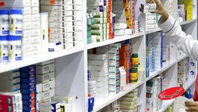 قاچاق داروی ایرانی به افغانستان؛ واکنش سازمان غذا و دارو