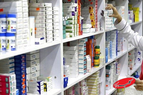 قاچاق داروی ایرانی به افغانستان؛ واکنش سازمان غذا و دارو
