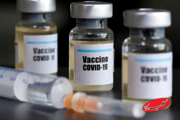 واکسنهای کووید میتوانند اثربخشی ایمونوتراپی سرطان را افزایش دهند