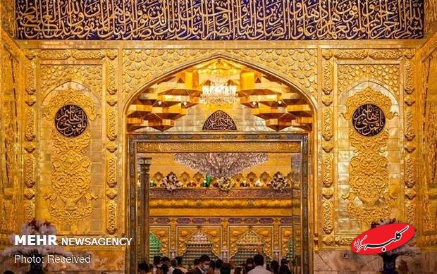 ایوان طلای نجف به مناسبت ولادت امیرالمومنین (ع) رونمایی میشود