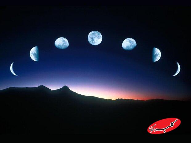 آخرین قمر در عقرب پاییز و آذر ۱۴۰۴ چه زمانی است؟؛ فضیلت خواندن معوذتین