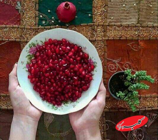 خوراکی های شب یلدا