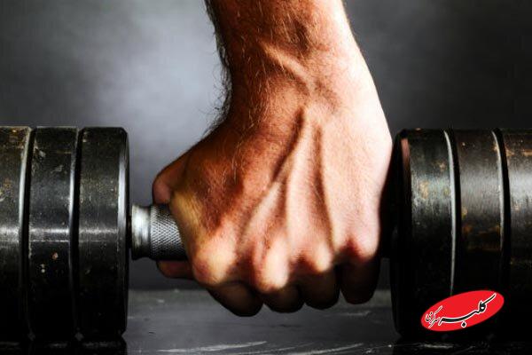 راهکار مؤثر حفظ تعادل