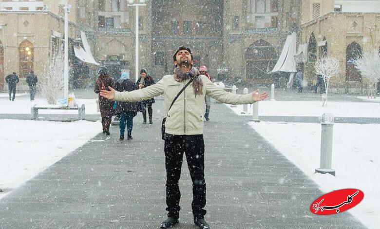 برف اصفهان