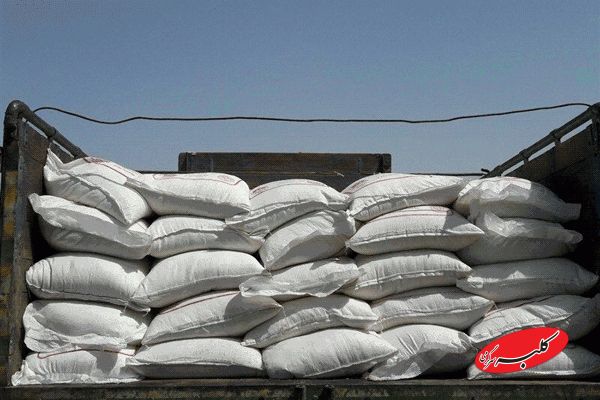 آرد نانوایی