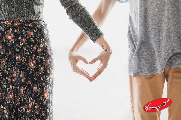 کاهش تنش زوج ها