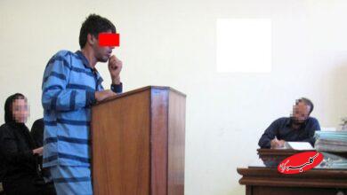 دستگیری-دادگاه