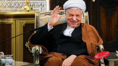 آیت الله هاشمی رفسنجانی