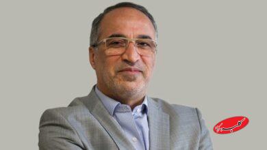 واعظ آشتیانی