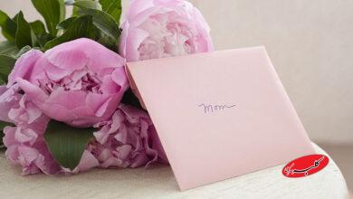 روز مادر - روز زن - هدیه - گل