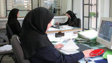 پوشش کارمندان