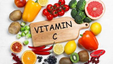 Vitamin C - ویتامین C - ویتامین ث - ویتامین سی
