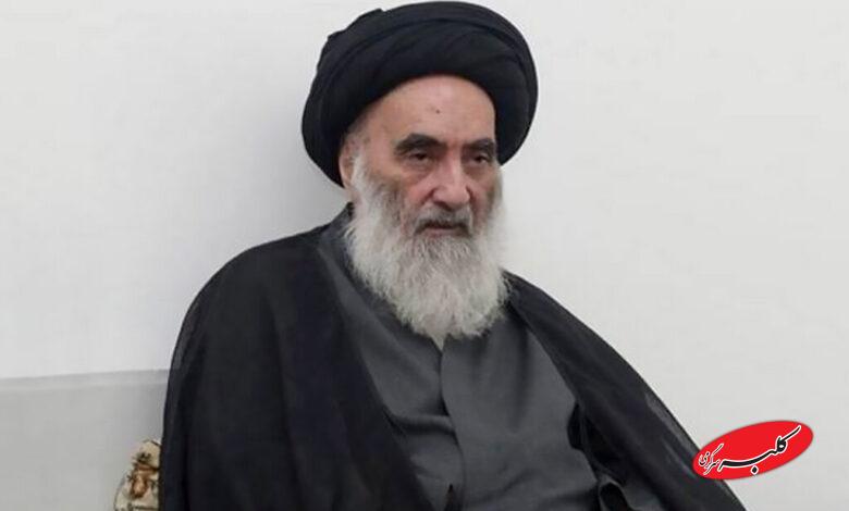 آیت الله سیستانی