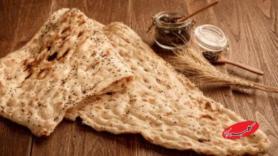 نان گندم - آرد كامل - نان سبوس دار