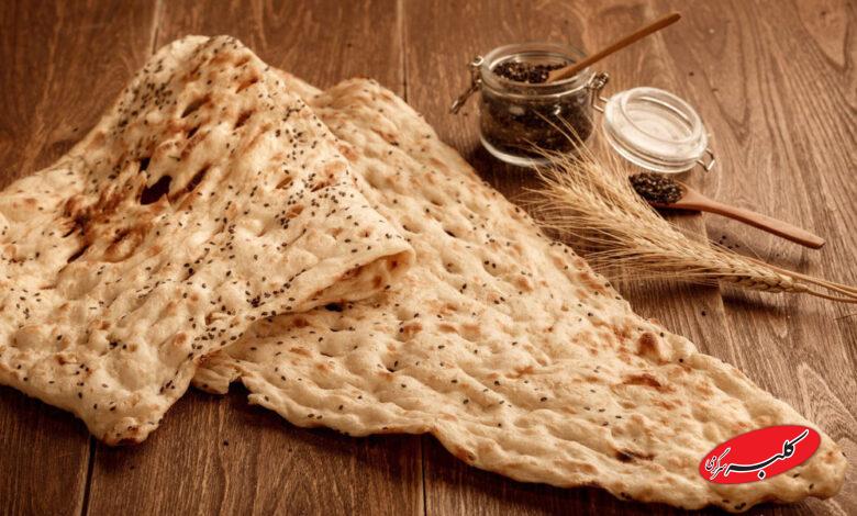 نان گندم - آرد كامل - نان سبوس دار