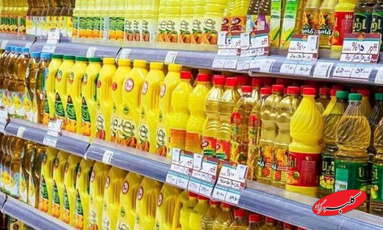 قیمت روغن