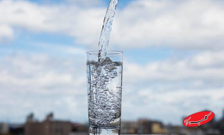 Drinking water - آب آشامیدنی - نوشیدنی