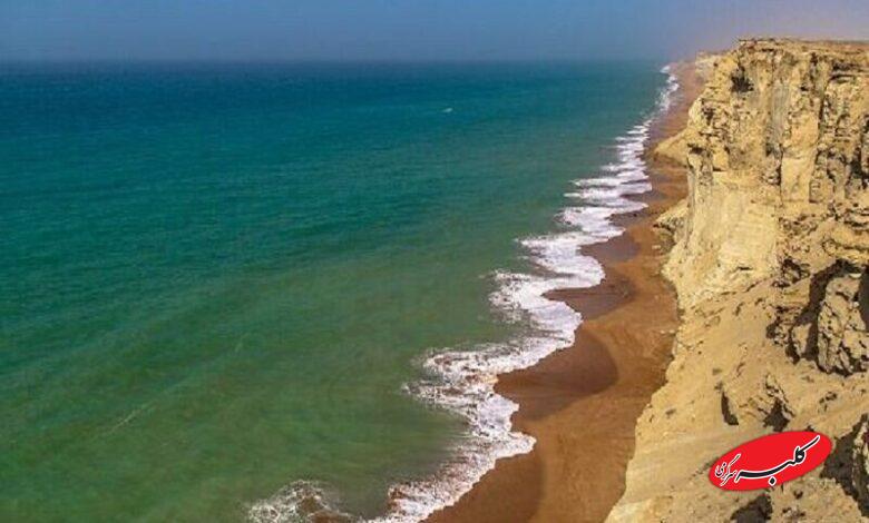 دریا - دریای عمان - خلیج فارس