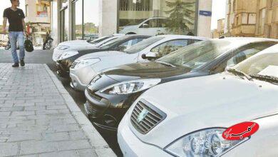 بازار خودرو