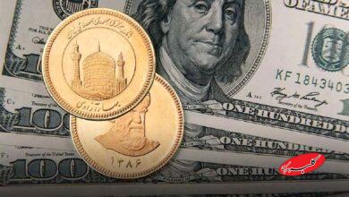 دلار و سکه