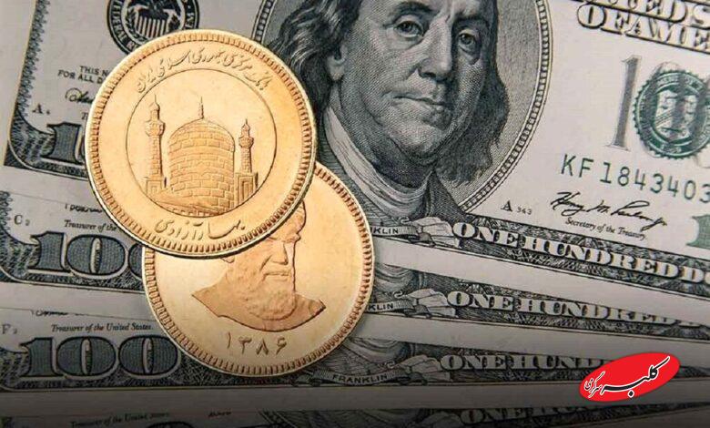 دلار و سکه