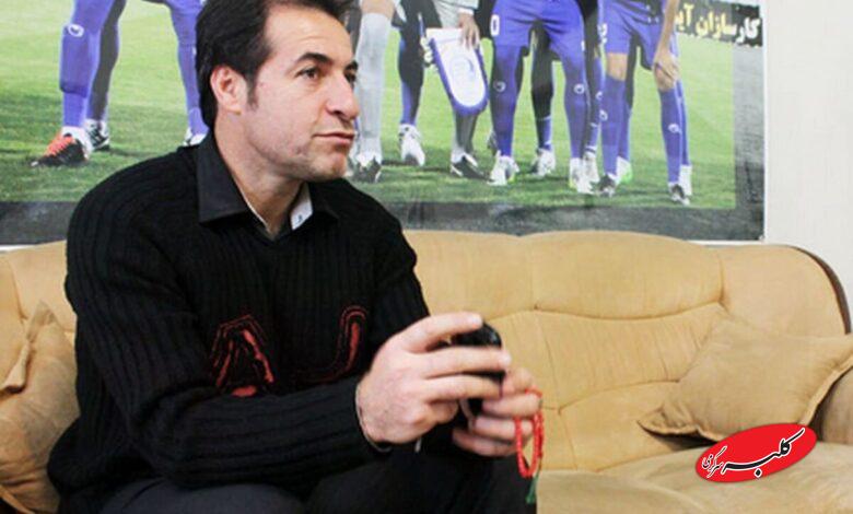 صادق ورمزيار