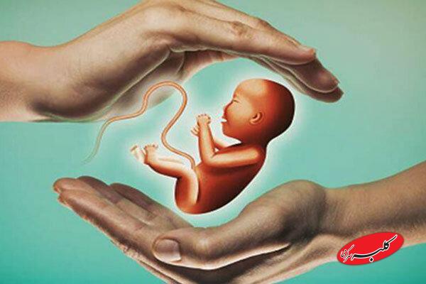 شعار فرزند کمتر، زندگی بهتر، بر الگوهای فرزندآوری اثر گذاشته است