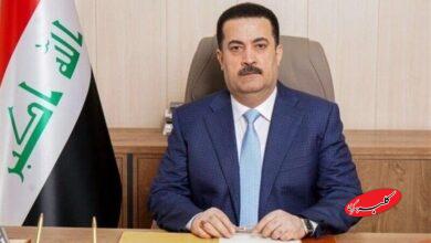 محمد شیاع السودانی