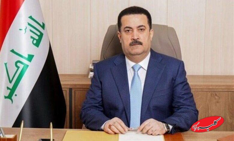 محمد شیاع السودانی