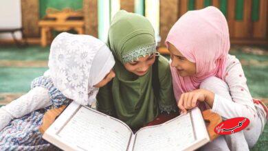 کمپین الازهر برای آموزش و تربیت قرآنی همه افراد خانواده