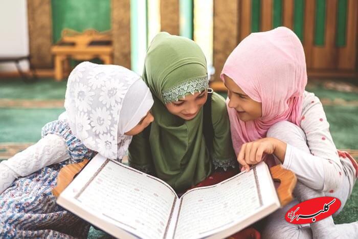 کمپین الازهر برای آموزش و تربیت قرآنی همه افراد خانواده