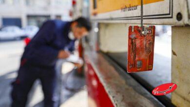 پمپ بنزین - جایگاه سوخت