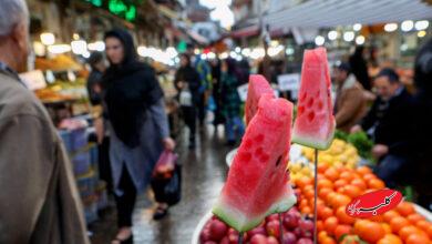 خرید شب یلدا در رشت