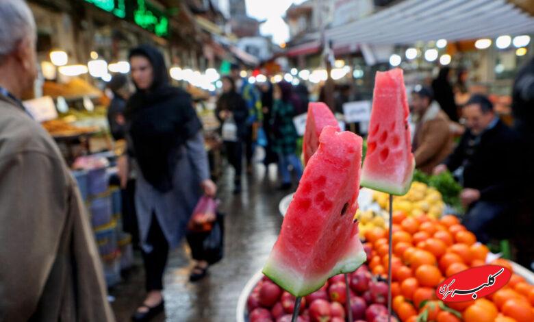 خرید شب یلدا در رشت