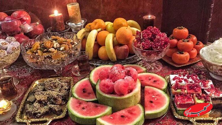 سفره شب یلدا