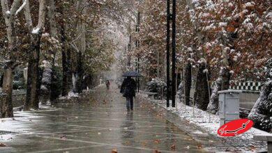 برف و باران